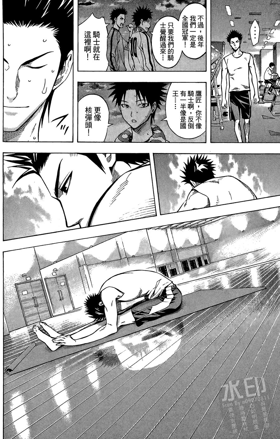 第179页