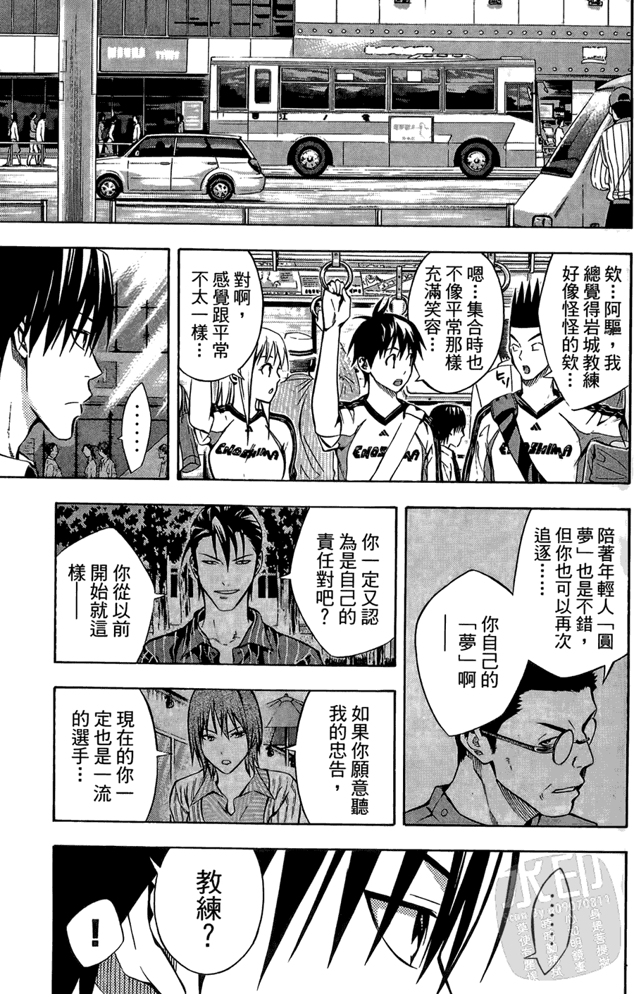第182页