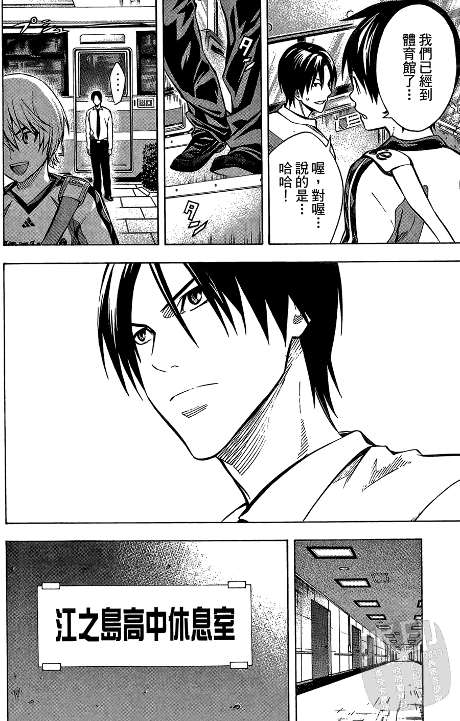 第183页
