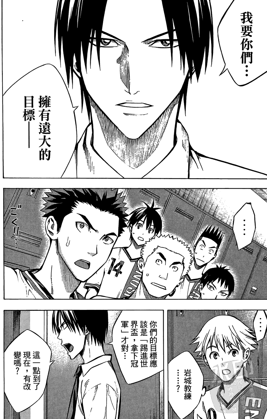 第185页