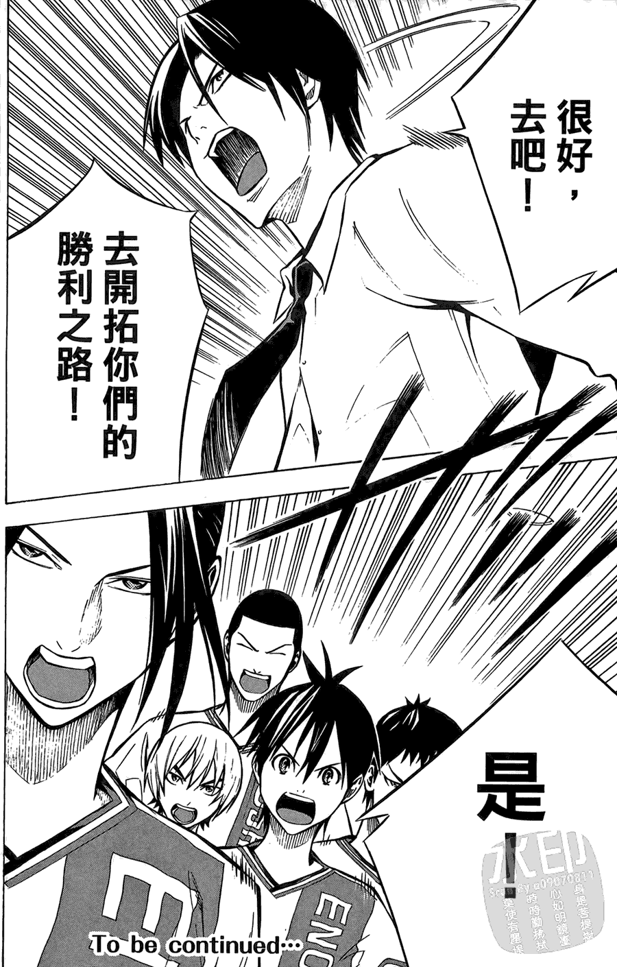 第189页