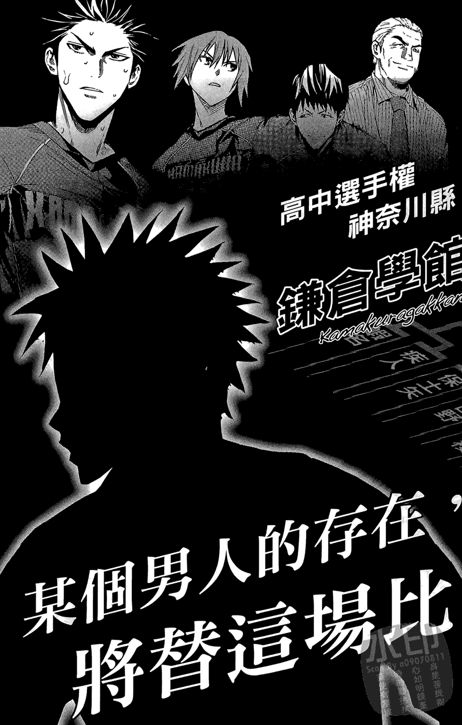 第192页