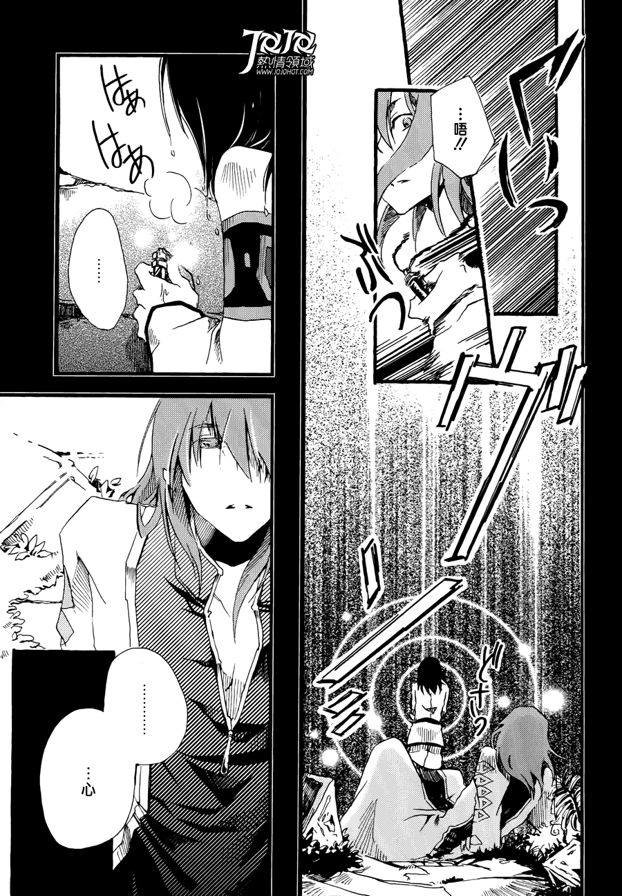 第66页