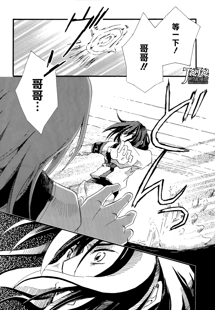 第71页