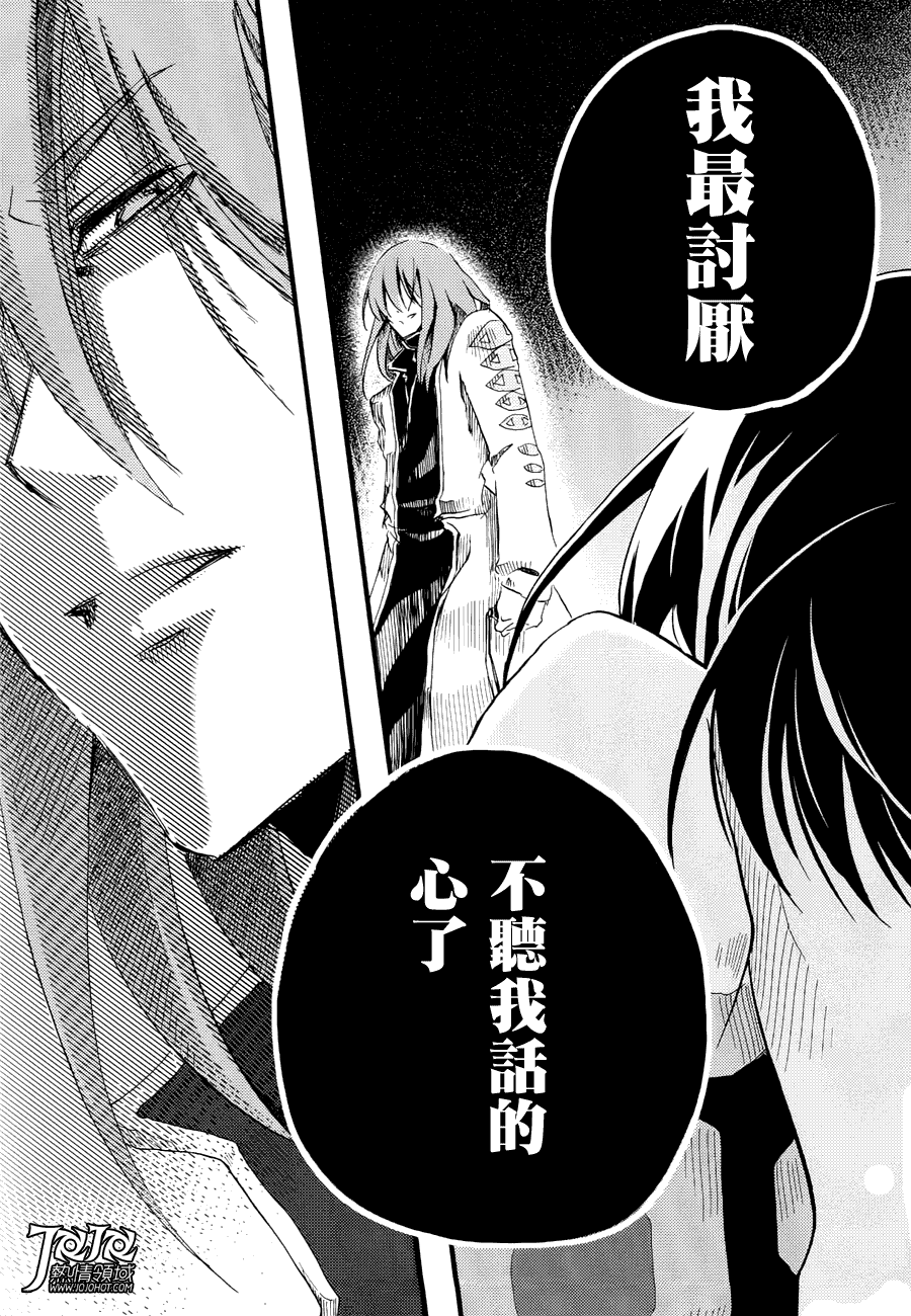 第72页