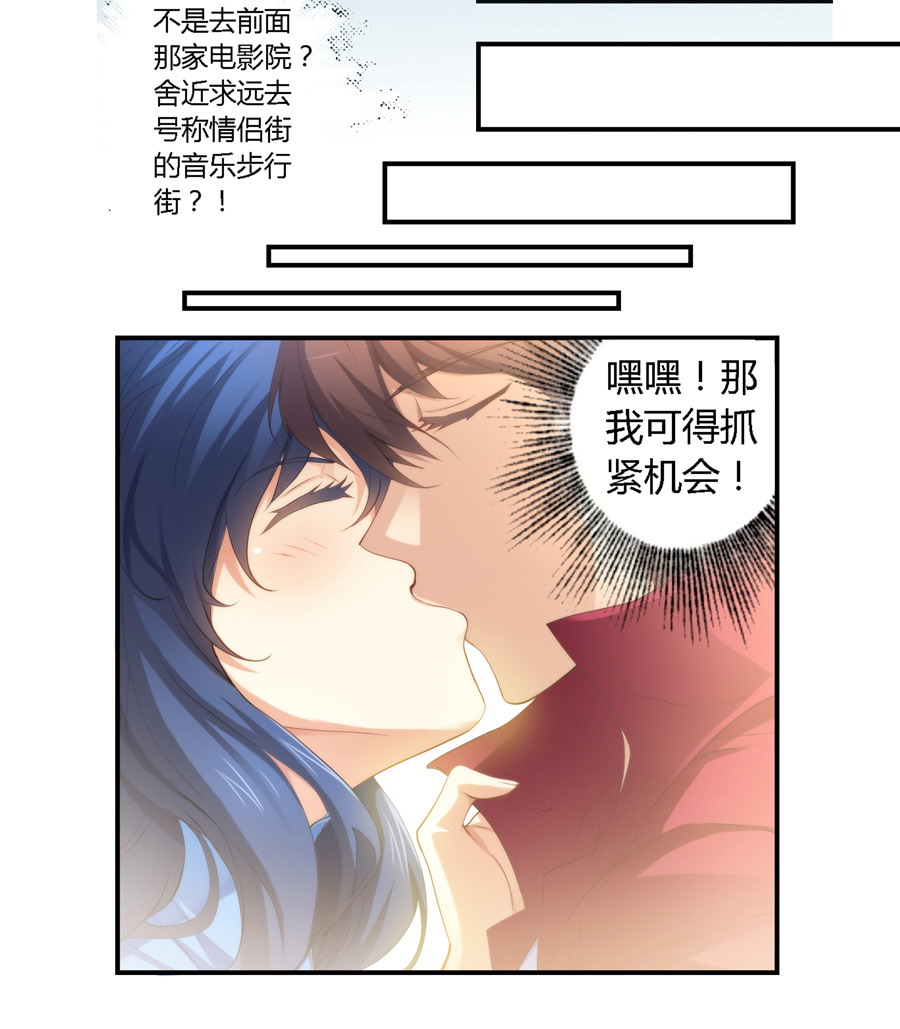 传世sf海底_sf轻小说收入(2)