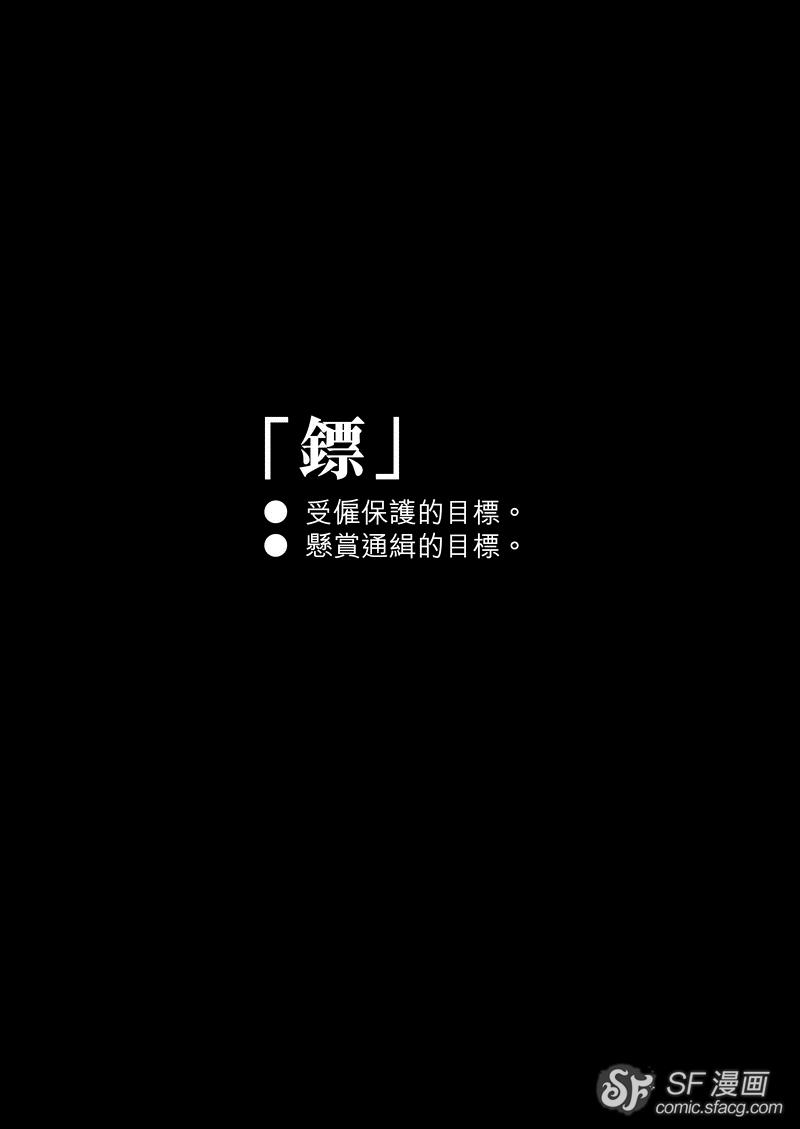 快捷键：A下翻页，Q上翻页