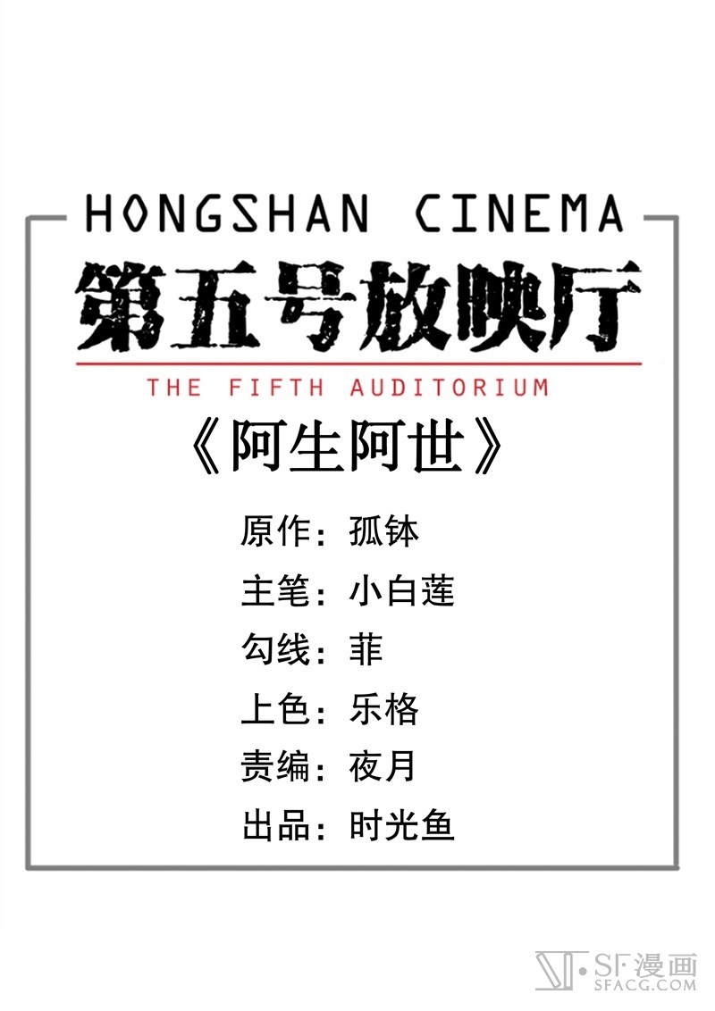 快捷键：A下翻页，Q上翻页