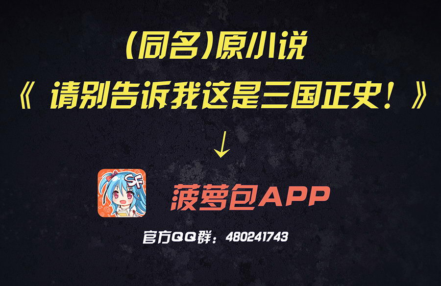 快捷键：A下翻页，Q上翻页