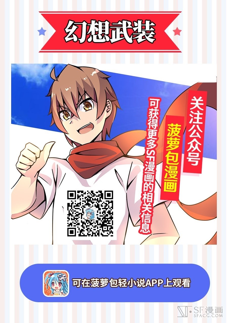 快捷键：A下翻页，Q上翻页