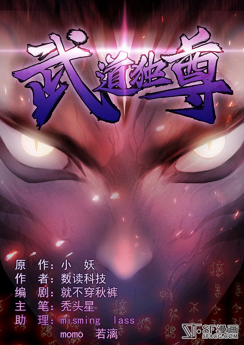 快捷键：A下翻页，Q上翻页