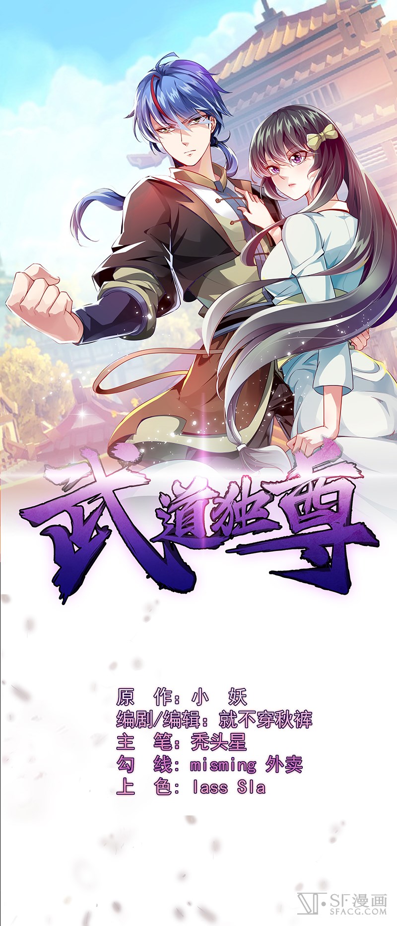 快捷键：A下翻页，Q上翻页