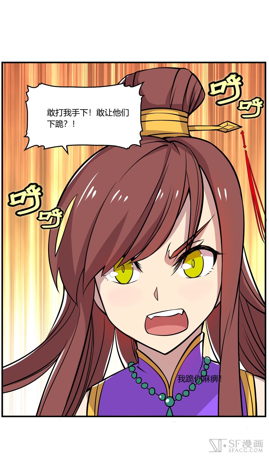 武林之王的退隐生活