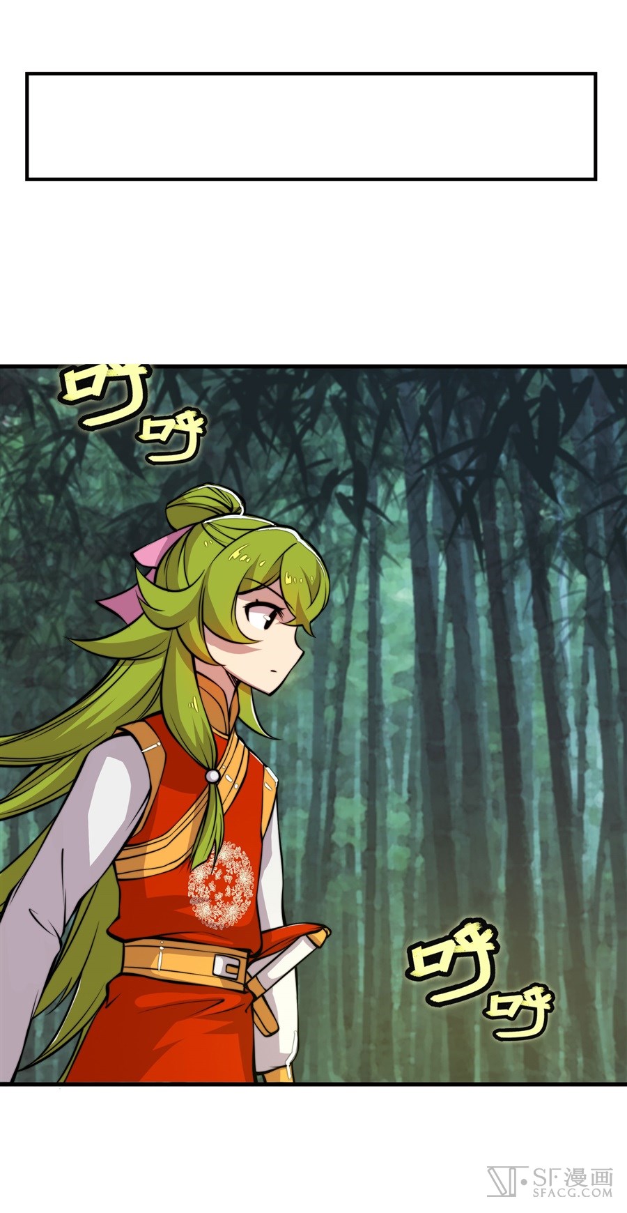 武林之王的退隐生活