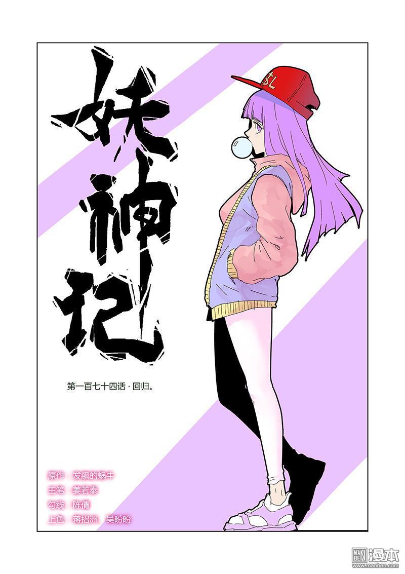 快捷键：A下翻页，Q上翻页