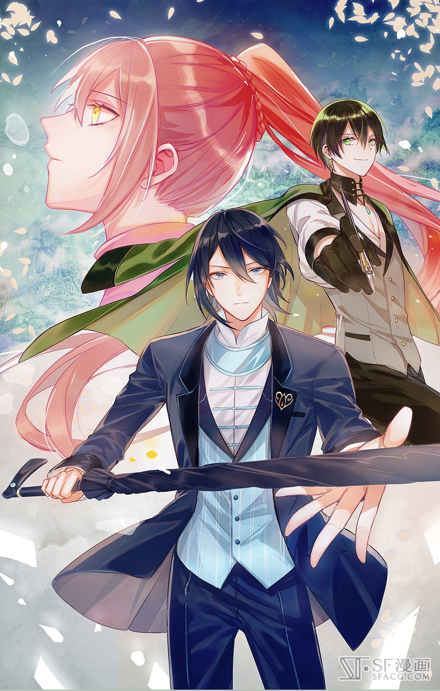 隐世十族之阴阳师 第六十六话 (第1页/总26页)