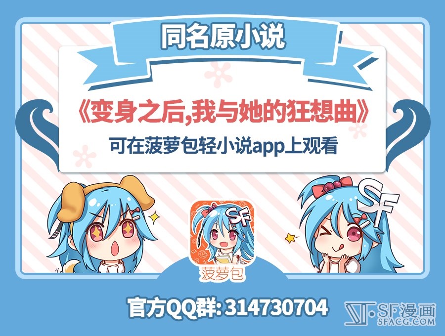 快捷键：A下翻页，Q上翻页