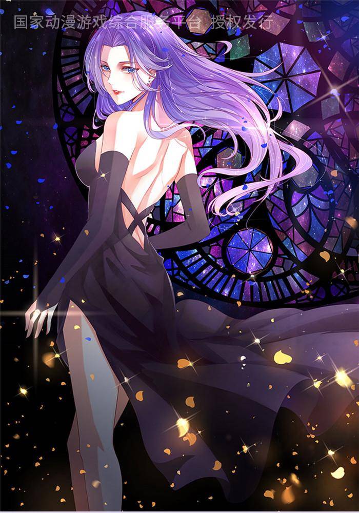 宠宠欲动-第6话-宠宠欲动漫画_sf在线漫画