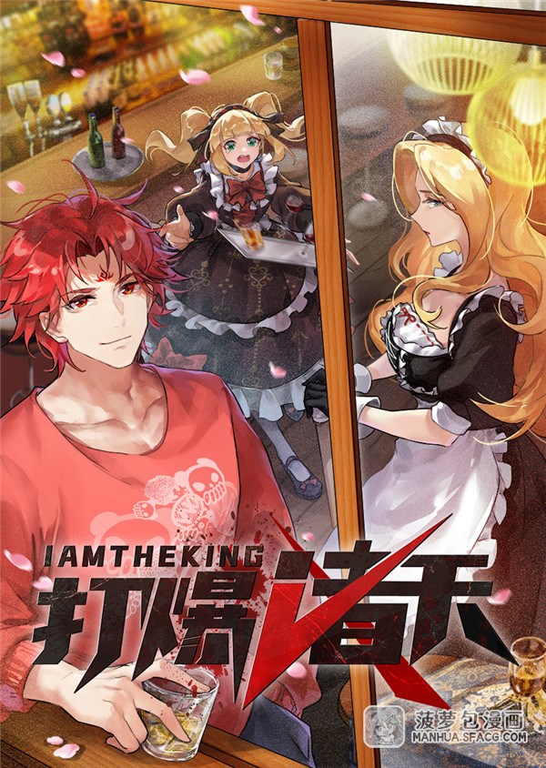 快捷键：A下翻页，Q上翻页