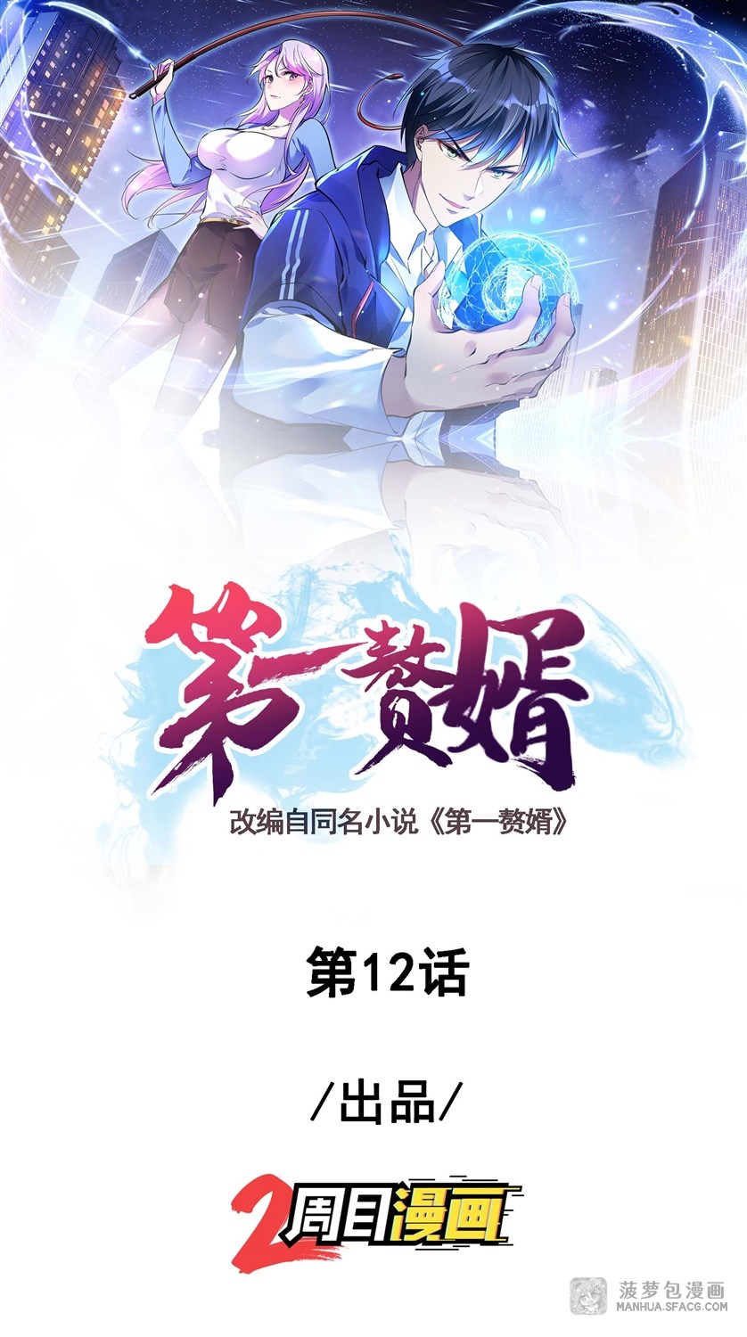快捷键：A下翻页，Q上翻页