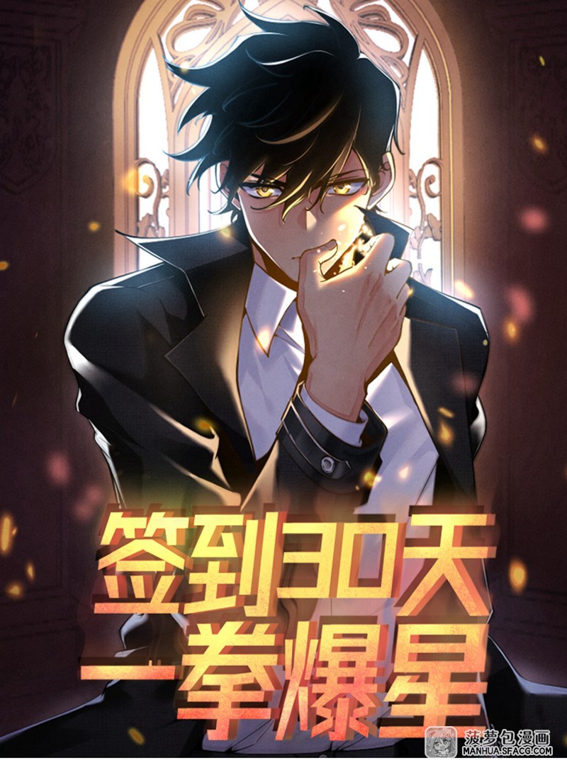 快捷键：A下翻页，Q上翻页