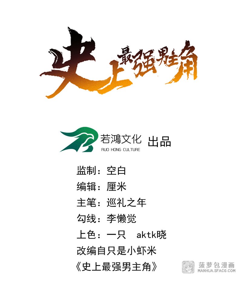 快捷键：A下翻页，Q上翻页