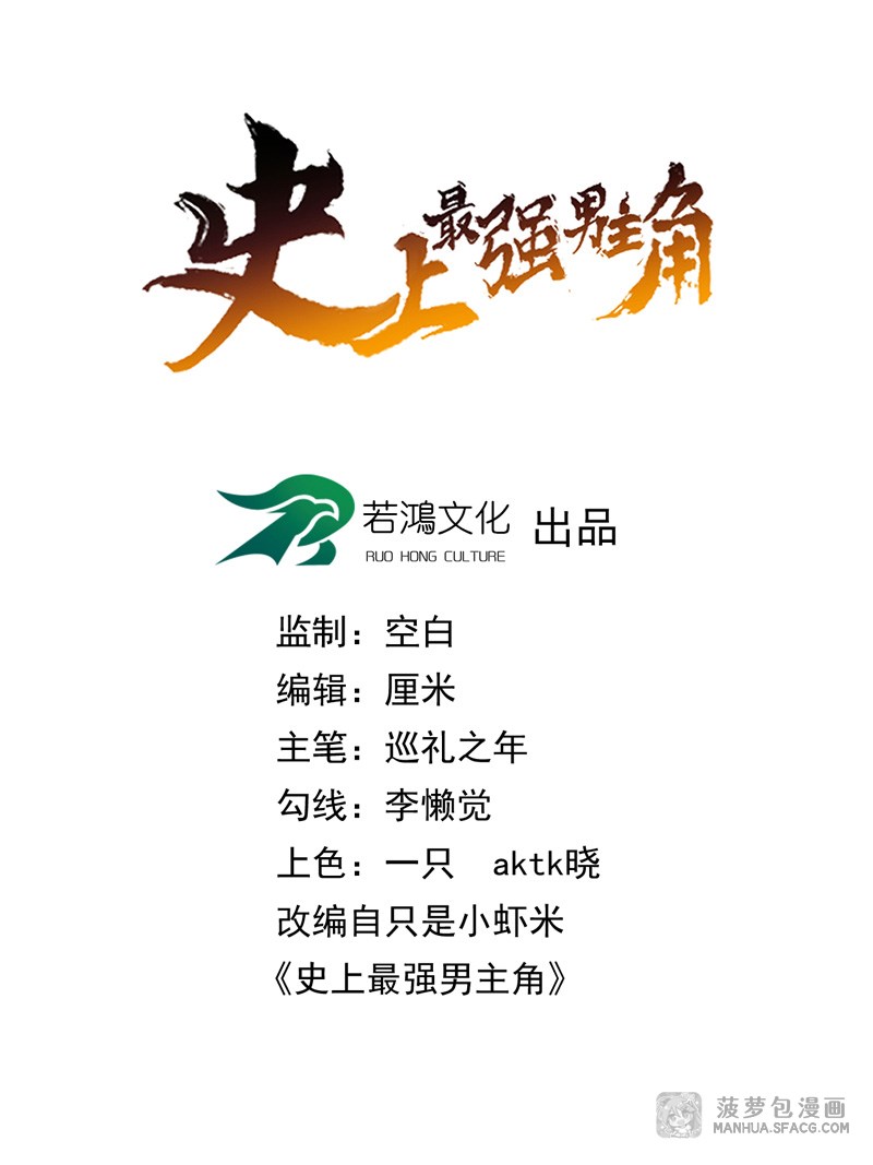 快捷键：A下翻页，Q上翻页