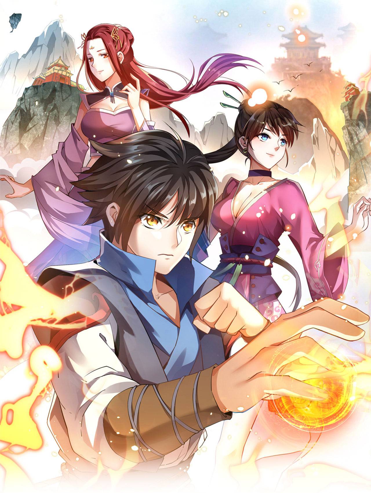 神武帝尊 第十六话 (第1页/总48页)