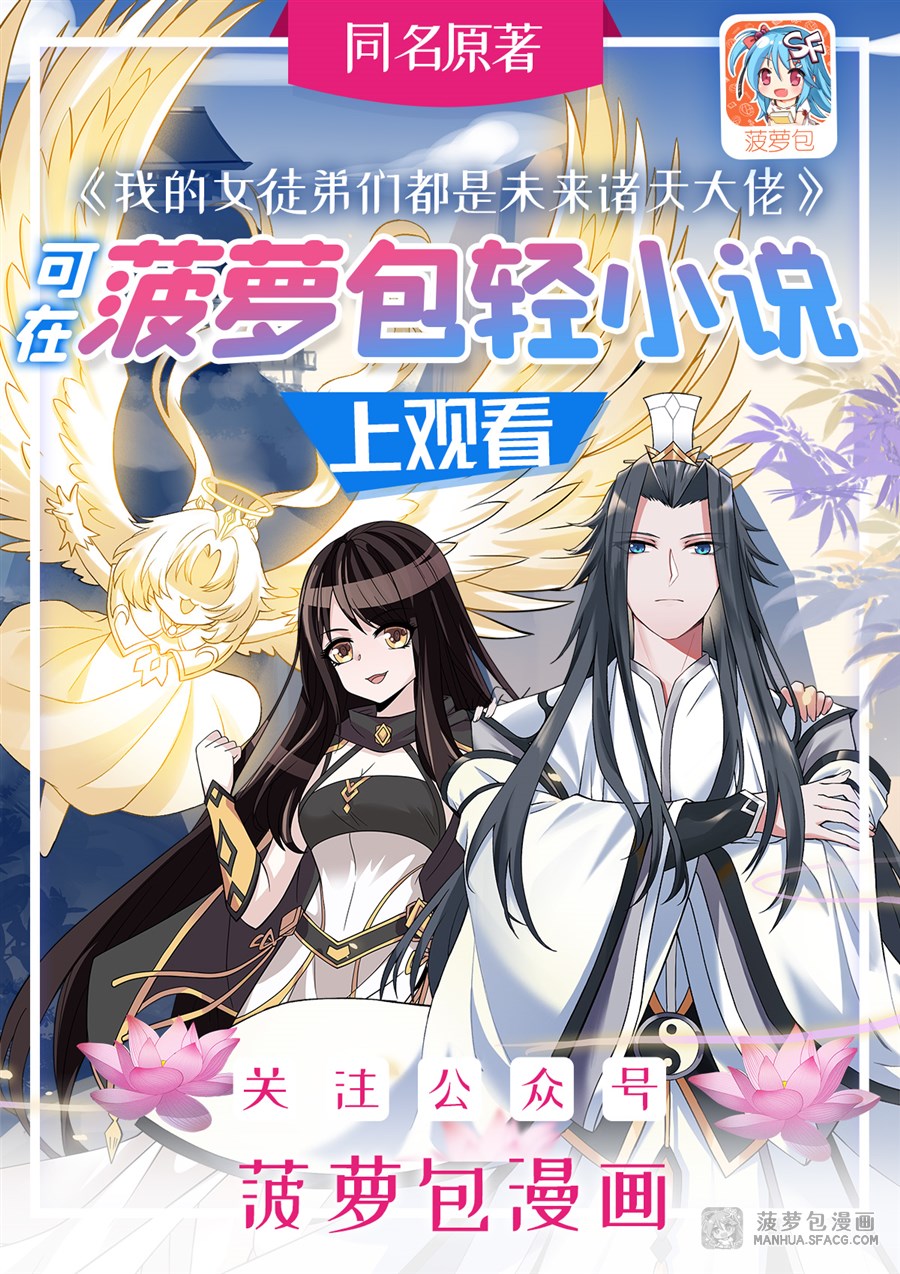 快捷键：A下翻页，Q上翻页