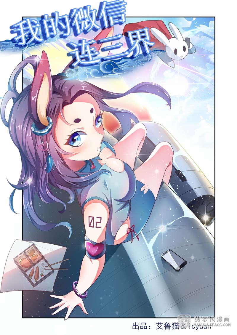 快捷键：A下翻页，Q上翻页