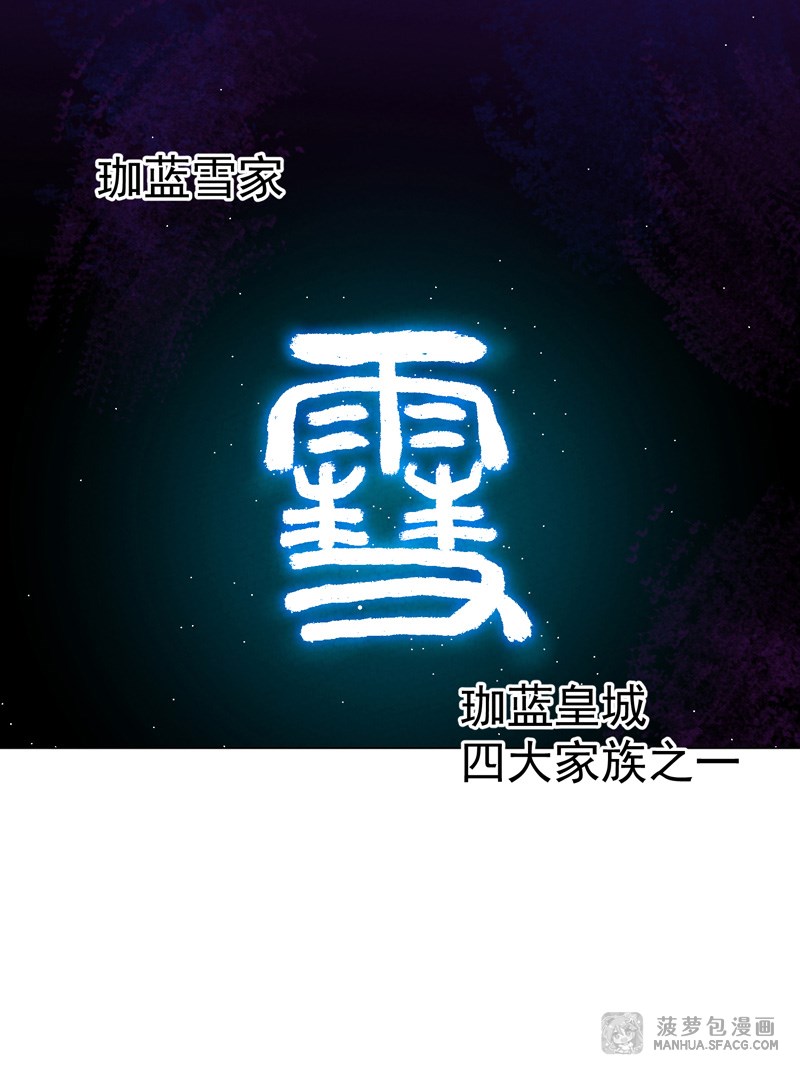 快捷键：A下翻页，Q上翻页